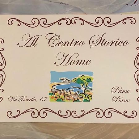 Al Centro Storico Home Neapol Zewnętrze zdjęcie