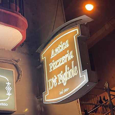 Al Centro Storico Home Neapol Zewnętrze zdjęcie