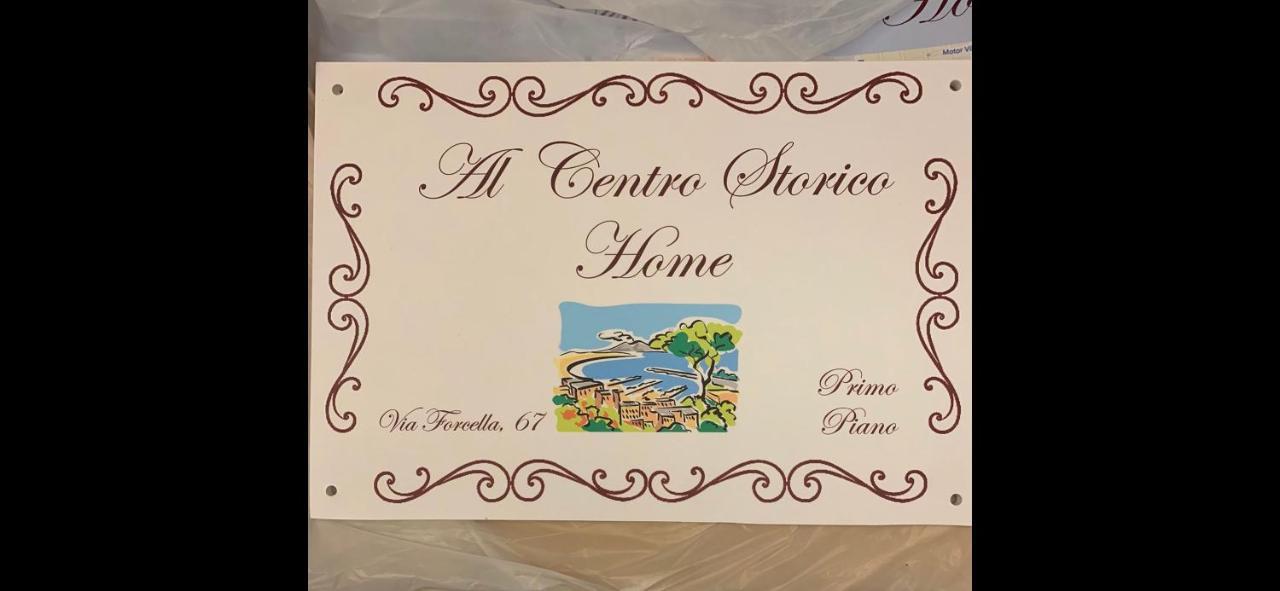 Al Centro Storico Home Neapol Zewnętrze zdjęcie