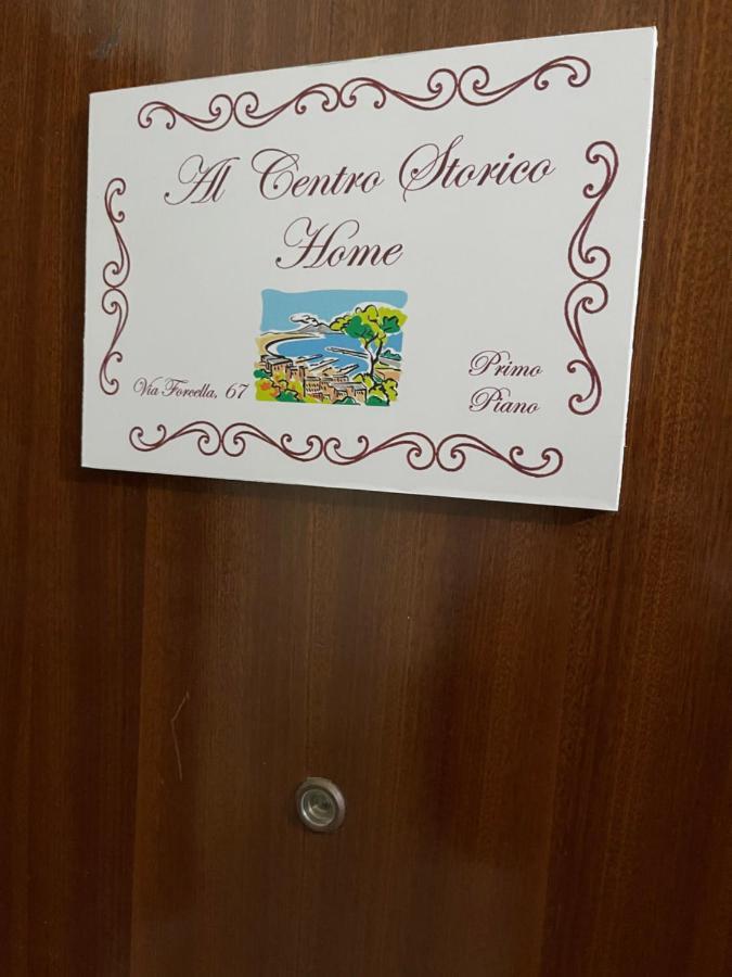 Al Centro Storico Home Neapol Zewnętrze zdjęcie
